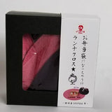 ■ 麻混 中紅・黄金【丸形】 お弁当袋になっちゃう!!ランチクロス☆Japanese bento place mat Nakakurenai・Kogane 【round】 - Mamanoideakobo