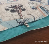 【旅 エメラルド】お弁当袋になっちゃう!!ランチクロス【四角形】