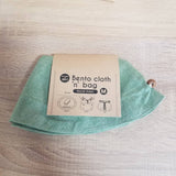 New!!【シャンブレイ柄(グリーン)】お弁当袋になっちゃう!!ランチクロス【丸形】