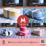 【麻の葉紺柄】お弁当袋になっちゃう!!ランチクロス【四角形】