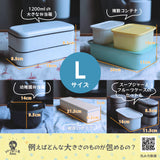 【縄文ちゃん】お弁当袋になっちゃう！！ランチクロス【四角形】