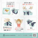 【椿と黒猫】お弁当袋になっちゃう！！ランチクロス【四角形】