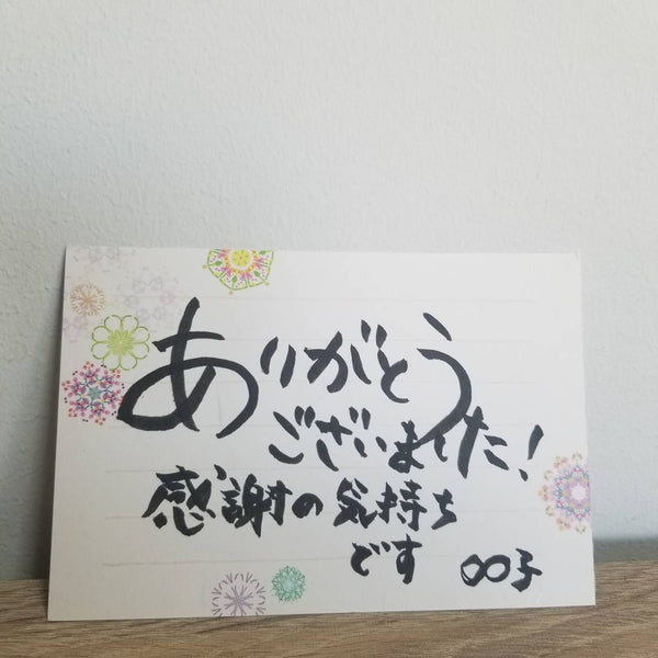 438_grande.jpg?v=1681189088